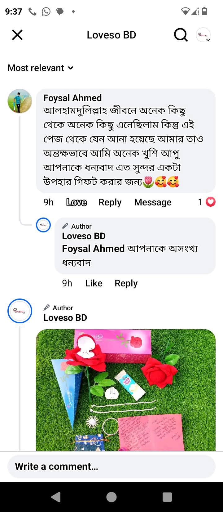 WhatsApp-Image-2025-05-23-at-11.11.46-AM.jpeg